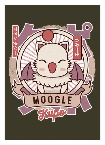 Kupo Retro