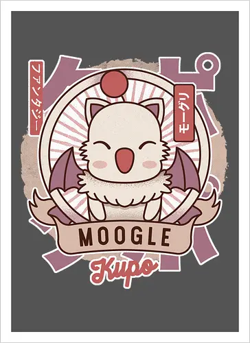 Kupo Retro