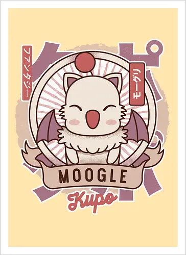 Kupo Retro