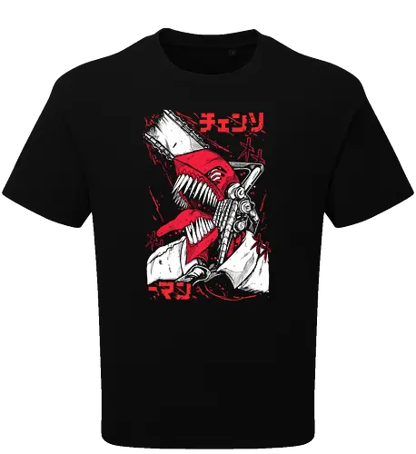 The Red Chainsaw Devil