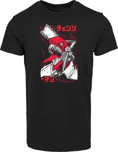 The Red Chainsaw Devil
