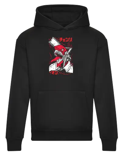 The Red Chainsaw Devil