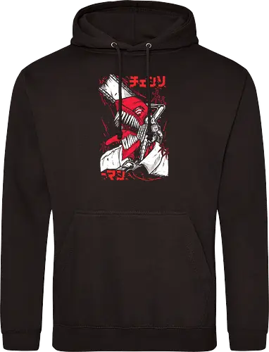 The Red Chainsaw Devil