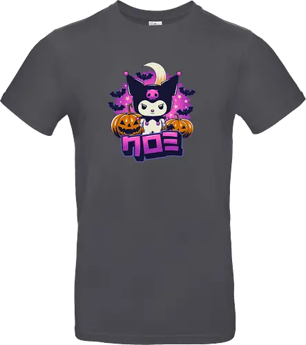 Halloween Cutie