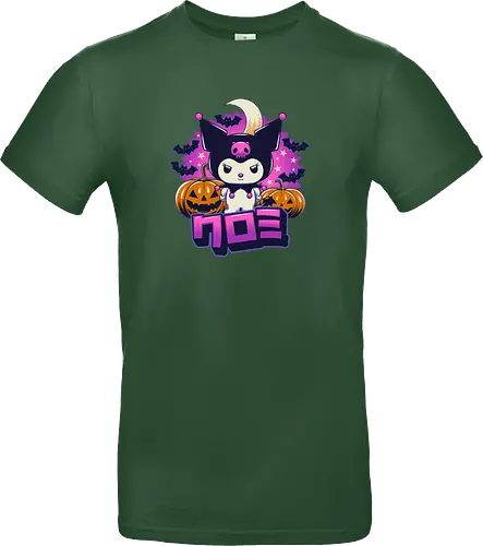 Halloween Cutie