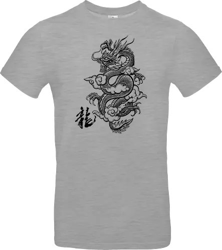 Japanese Dragon Tattoo