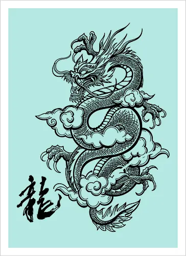 Japanese Dragon Tattoo