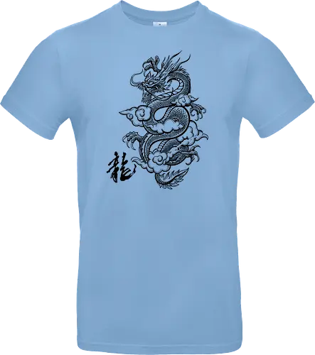 Japanese Dragon Tattoo