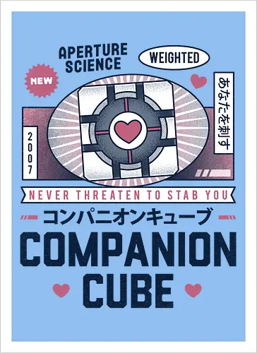 Cube Vintage