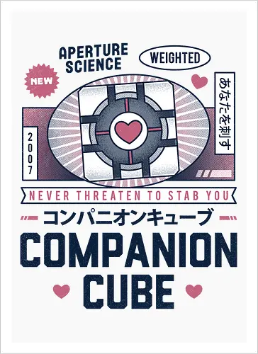 Cube Vintage