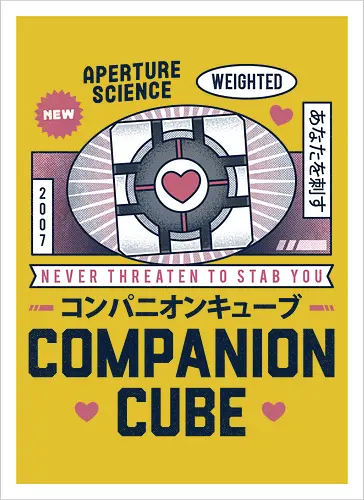 Cube Vintage