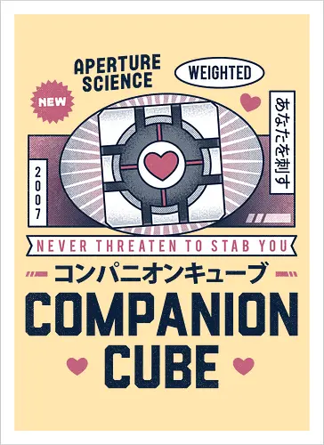Cube Vintage