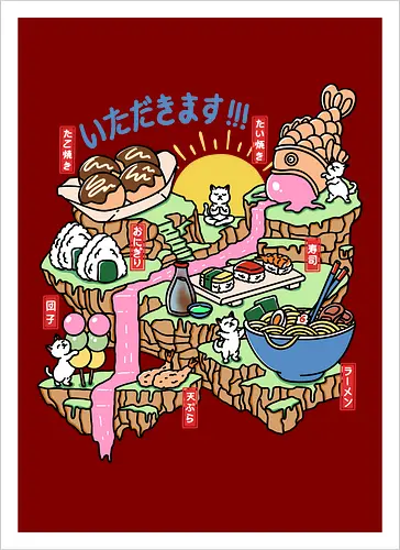 Itadakimasu 