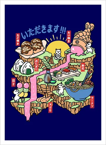 Itadakimasu 