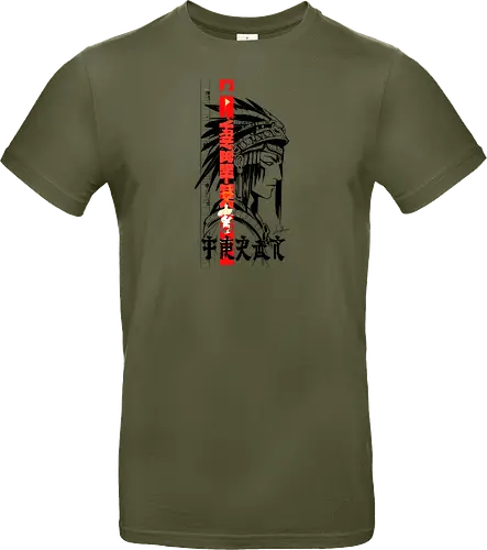 Indisches Kanji-Stammessymbol