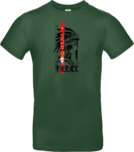 Indisches Kanji-Stammessymbol