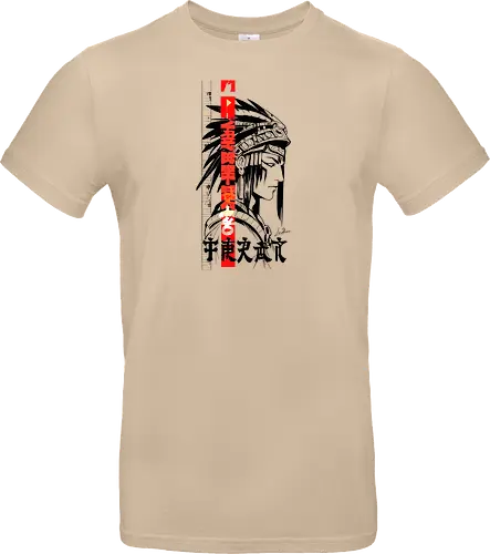 Indisches Kanji-Stammessymbol