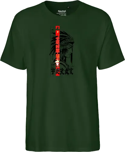 Indisches Kanji-Stammessymbol
