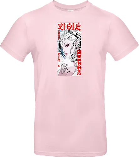 Japanisches Mädchenplakat