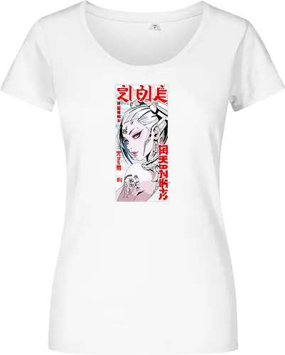 Japanisches Mädchenplakat