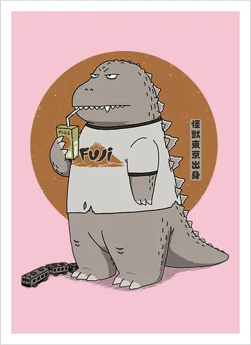 Kaiju from Japan