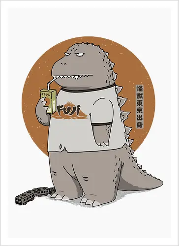 Kaiju from Japan