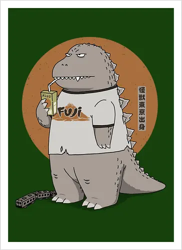 Kaiju from Japan
