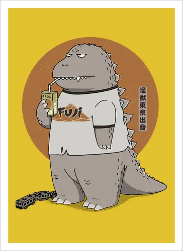 Kaiju from Japan