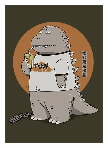 Kaiju from Japan