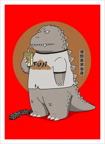 Kaiju from Japan