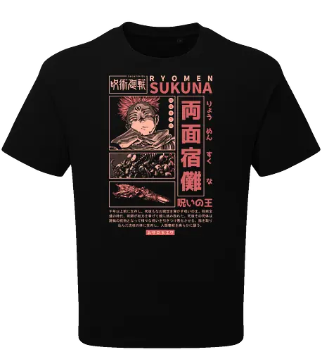 The King of Curses