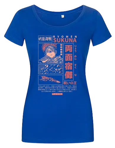 The King of Curses - cursed king, cursed finger, anime, senpai, dark fantasy, goth, manga, shonen, japanese, kanji, jujutsu, streetwear, otaku, weeb, hypebeast - Damen T-Shirt