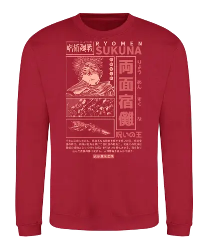 The King of Curses - cursed king, cursed finger, anime, senpai, dark fantasy, goth, manga, shonen, japanese, kanji, jujutsu, streetwear, otaku, weeb, hypebeast - Sweatshirt