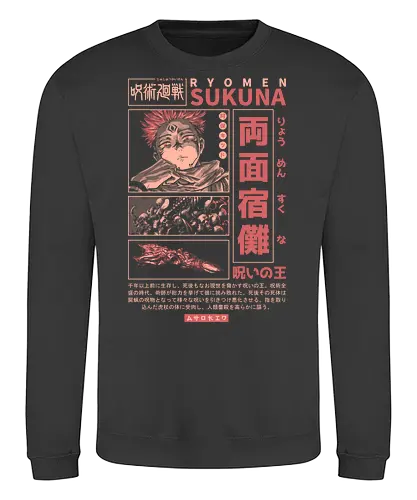 The King of Curses - cursed king, cursed finger, anime, senpai, dark fantasy, goth, manga, shonen, japanese, kanji, jujutsu, streetwear, otaku, weeb, hypebeast - Sweatshirt