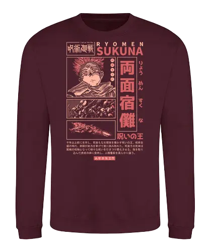 The King of Curses - cursed king, cursed finger, anime, senpai, dark fantasy, goth, manga, shonen, japanese, kanji, jujutsu, streetwear, otaku, weeb, hypebeast - Sweatshirt