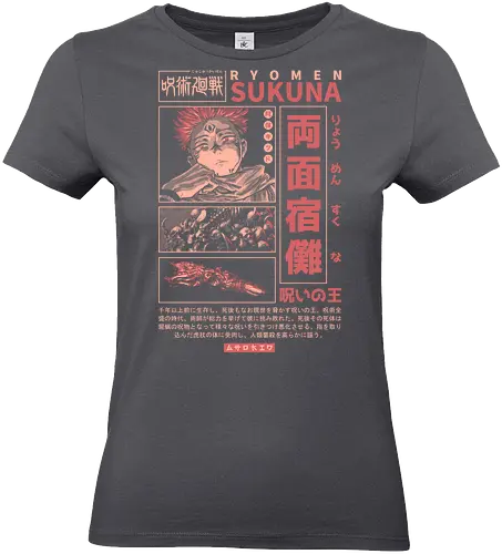 The King of Curses - cursed king, cursed finger, anime, senpai, dark fantasy, goth, manga, shonen, japanese, kanji, jujutsu, streetwear, otaku, weeb, hypebeast - Standard T-Shirt (Frauen)