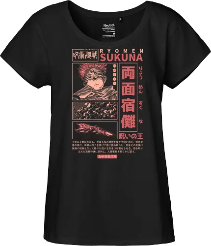 The King of Curses - cursed king, cursed finger, anime, senpai, dark fantasy, goth, manga, shonen, japanese, kanji, jujutsu, streetwear, otaku, weeb, hypebeast - Fairtrade Girl Shirt