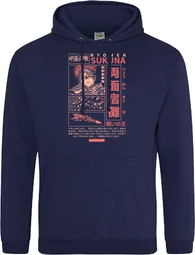The King of Curses - cursed king, cursed finger, anime, senpai, dark fantasy, goth, manga, shonen, japanese, kanji, jujutsu, streetwear, otaku, weeb, hypebeast - Standard Hoodie