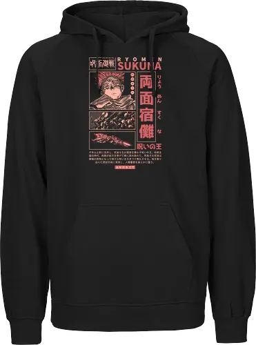 The King of Curses - cursed king, cursed finger, anime, senpai, dark fantasy, goth, manga, shonen, japanese, kanji, jujutsu, streetwear, otaku, weeb, hypebeast - Fairtrade Hoodie