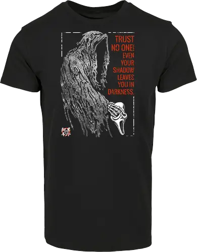 Trust No One