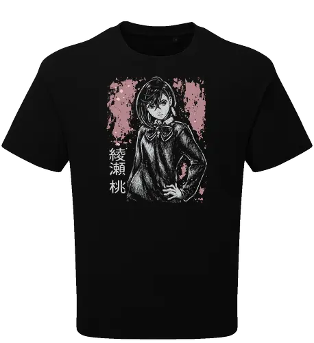 Girl with Psychokinesis