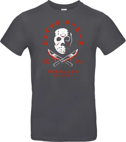 Japanese Friday the 13th Distressed