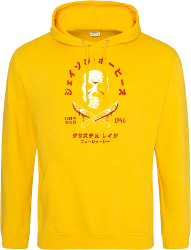 Japanese Friday the 13th Distressed