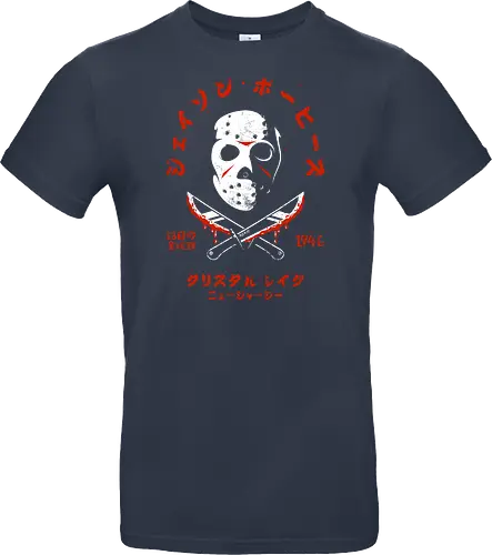Japanese Friday the 13th Distressed