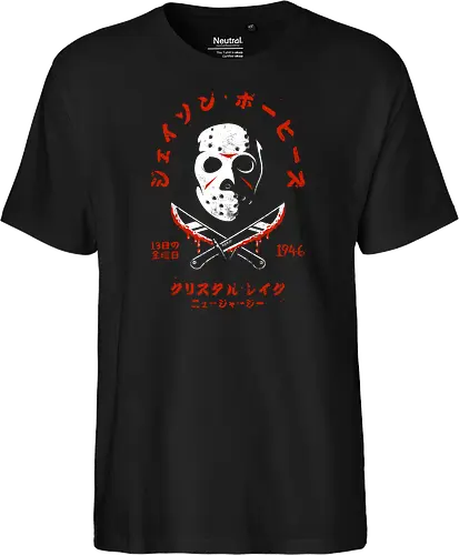 Japanese Friday the 13th Distressed