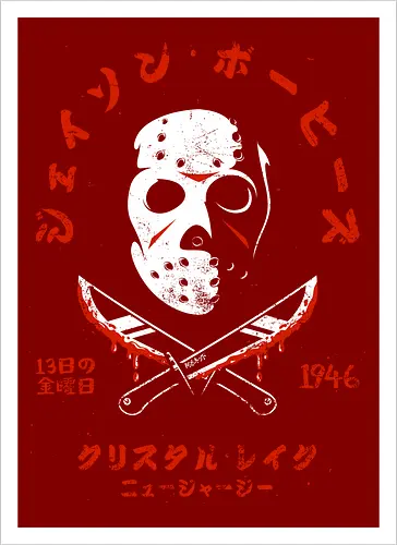 Japanese Friday the 13th Distressed