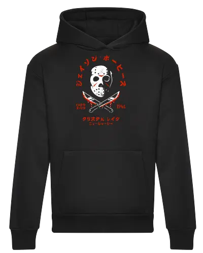 Japanese Friday the 13th Distressed