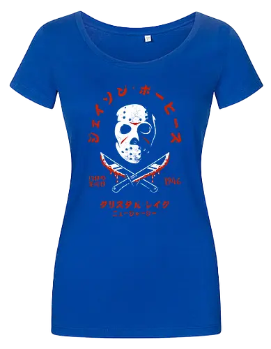 Japanese Friday the 13th Distressed