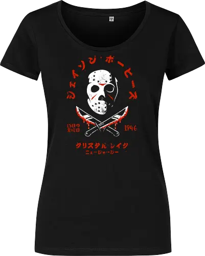 Japanese Friday the 13th Distressed