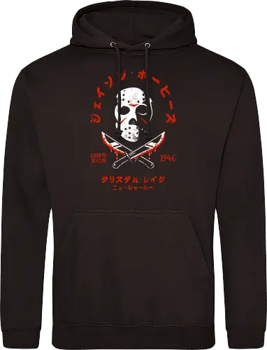 Japanese Friday the 13th Distressed